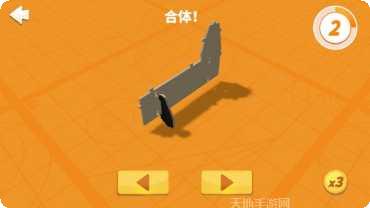 积木电顽EnigmaBot攻略