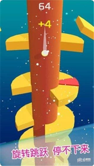 无限大乱斗最新版本下载