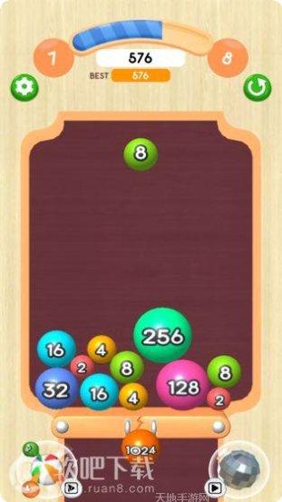 2048开心消方块下载