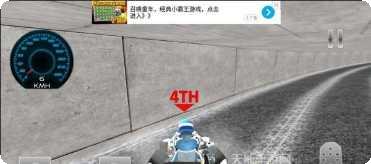 终极卡车顶级驾驶冒险