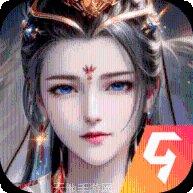 青云传之仙逆最新版本