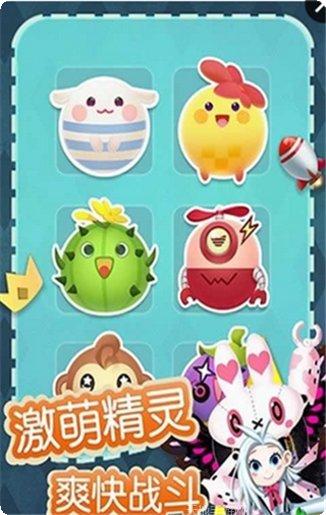 欢乐大排档红包版下载