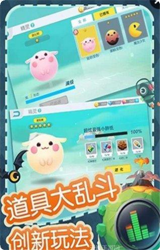 欢乐大排档红包版最新版本