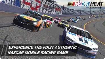 热力纳斯卡最新版本