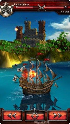 加勒比奥德赛冒险游戏