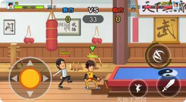 无限吃鸡香肠乱斗最新版本