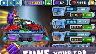 遥控玩具直升机挑战关卡