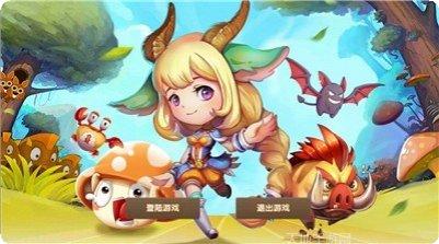 我不是万宁象棋攻略