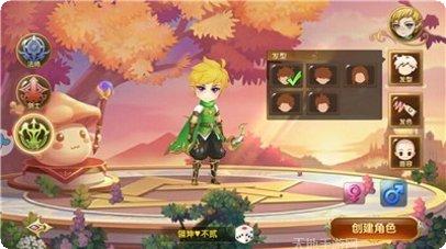 我不是万宁象棋挑战