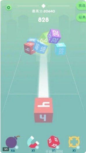 CubeHeroes关卡挑战