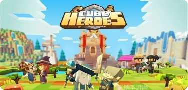 CubeHeroes技能升级
