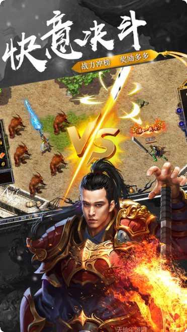 冰雪高爆版玩法介绍