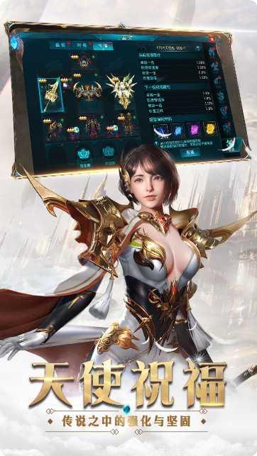 奇迹最强者宠物养成