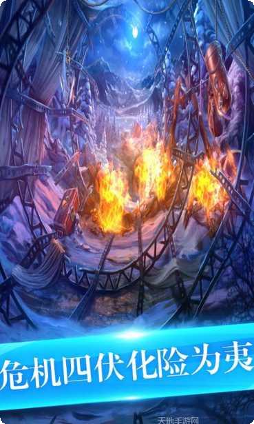 密室逃脱7最新版本