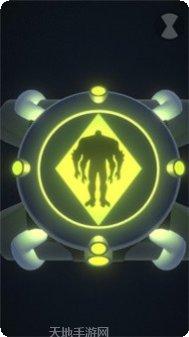 外星人宇宙射击攻略大全