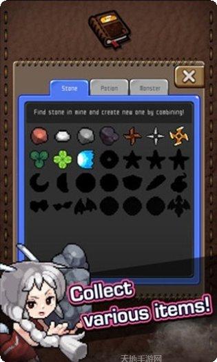 传说之下草纸玩法