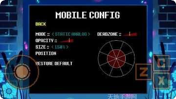 传说之下草纸更新日志