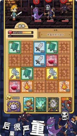 战魂铭人角色攻略