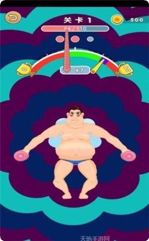 减肥我最美2游戏攻略