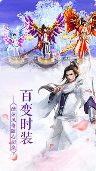 誓约之剑最新活动