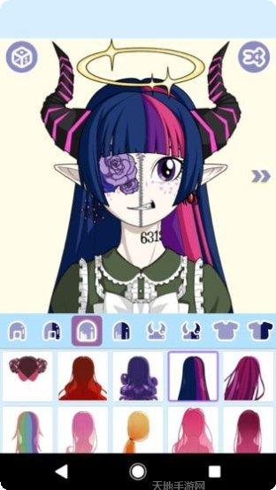 怪物女孩换装服装搭配