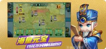 塔防守卫战皇家战争玩法介绍