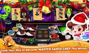 圣诞老人城跑下载地址