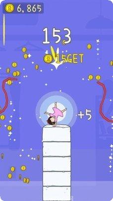 豆腐公主游戏攻略