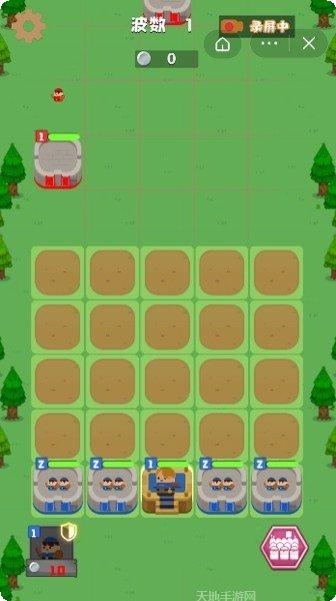 守护领主大人角色