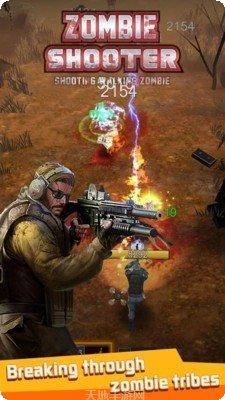 行尸终结者玩法介绍