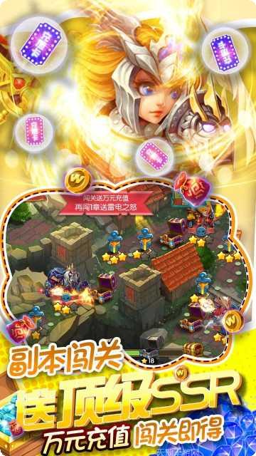 方块创造BTGM在线送充激活码