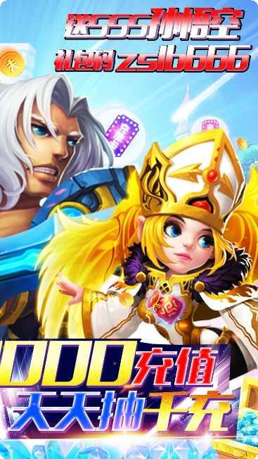 方块创造BTGM在线送充礼包