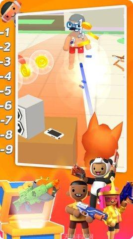 和平使命3D下载