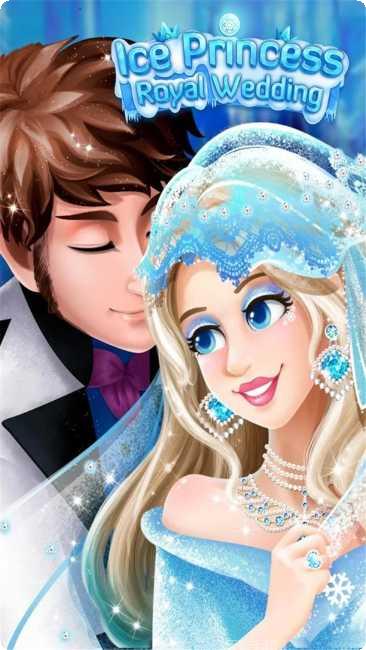 冰雪公主的梦幻餐车最新版本