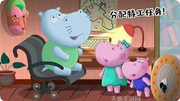 佩奇生活小镇玩法介绍