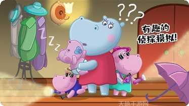 佩奇生活小镇角色大全