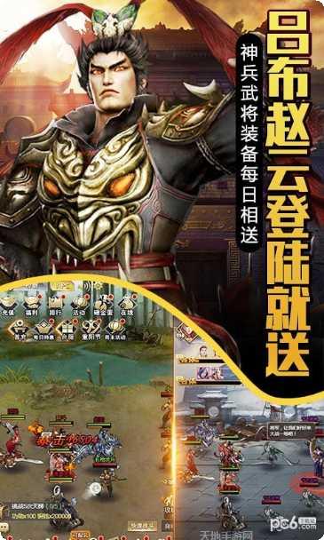 大国战永抽版最新版本