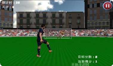 3D射击专家最新版本