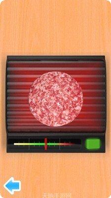 天天吃烧烤红包版最新版本