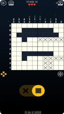 像素涂色大师最新版本