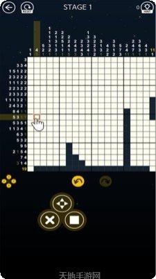 像素涂色大师安卓版