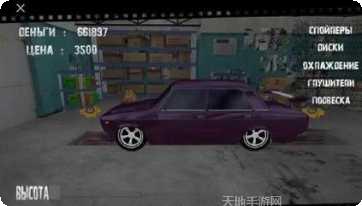 俄罗斯果冻下载地址