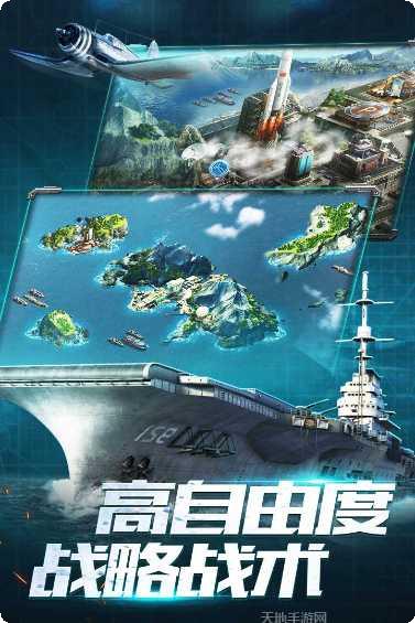 我的使命游戏攻略