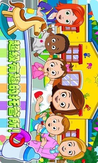 迷你小镇杂货店物品大全