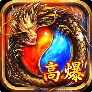 糖果传奇世界攻略