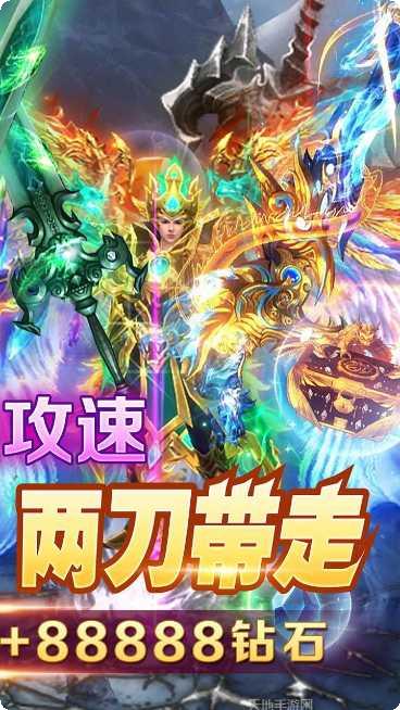 英雄连城角色推荐