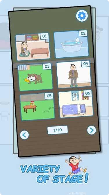 隐藏我的测试游戏攻略