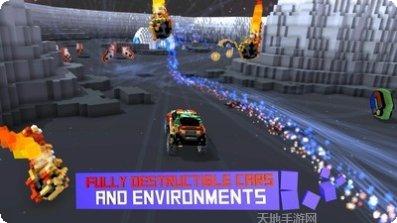 汽车格斗技巧分享