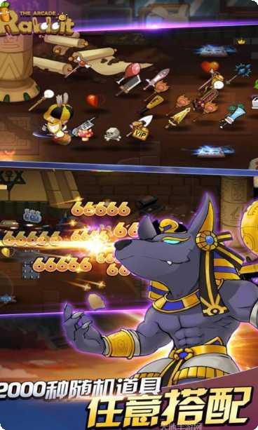 动如脱兔玩家评价