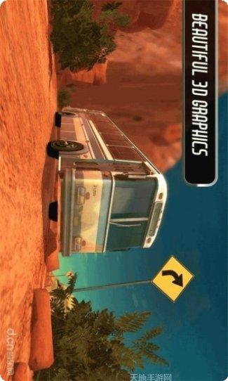 公交车停车模拟器3D游戏下载